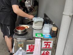 -五娭毑臭豆腐(黄兴南路店)