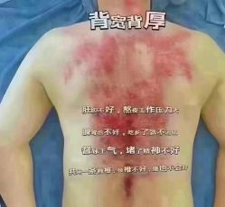 -名发世家烫染