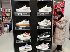 -北国奥特莱斯