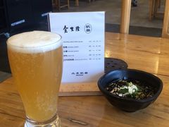 -金生隆(六铺炕店)