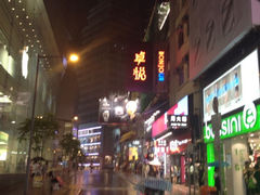 iphone_upload_pic-Apple 零售店(Causeway Bay)