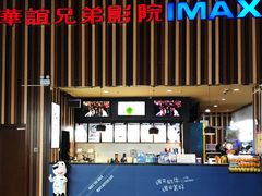 -银泰百货(北京大红门店)