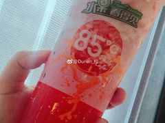 -85度C(上海周浦店)