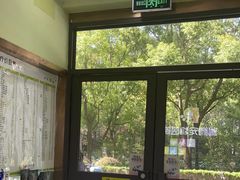 -瑞鹏宠物医院·宠保定点·心脏科·内科(御桥分院)