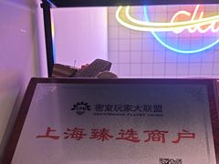 -JOJO实景沉浸侦探剧本杀(大悦城店)