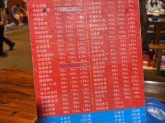 -三哥田螺(北书院街店)