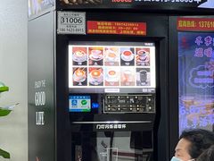 -中国中医科学院西苑医院(本部)