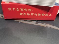 -回家吃饭·地道南昌菜(建德观总店)