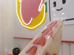 -Fruwich果明治(西单更新场店)