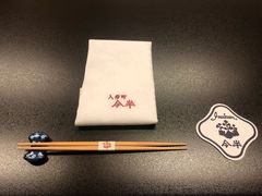 -人形町今半(有楽町店)