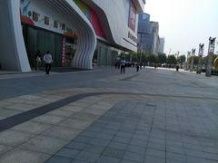 -万达广场(大明宫店)