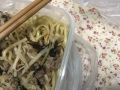 -朱鸿兴面馆(镇湖店)
