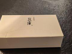 -瓦库茶馆17号(海汇港店)