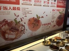 -探鱼·鲜青椒爽麻烤鱼(西南商都店)