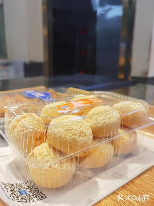 MANFEN聚满分西点(远洋大信店)图片