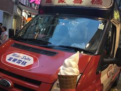 -富豪雪糕车流动点(尖沙咀)