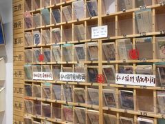 店内环境-猫的天空之城概念书店(杭州南宋御街店)