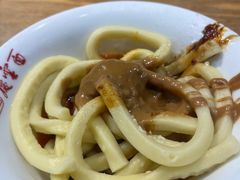 -庆蓉云·庆云面(双林店)