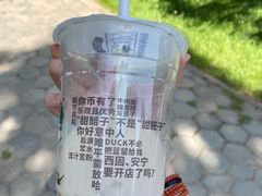 -放哈·甜醅子奶茶创造者(正宁路店)