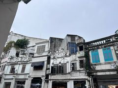 -海口骑楼老街历史文化街区