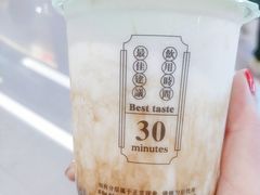 -我是酸奶君(壹方城店)