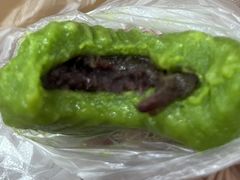 -荣阳楼(山塘街店)