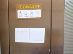 -佛山中大口腔医院·市二级口腔专科医院