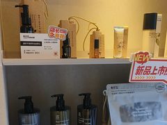 -泰合玺·精油疗愈 SPA(南京河西万达店)