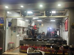 门面-斯丹姜母鸭·古法干香(涂门街总店)