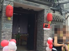 -脚下咖啡·CHILL酒馆(灵光东巷店)