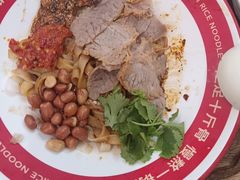 -小满手工粉(上海月星环球港店)