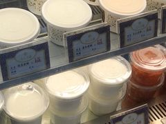 -三元梅园(永定路店)