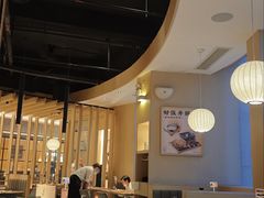 -味太助·银饭食堂(中华城店)