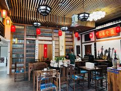 -道南書院·私房菜·早午茶·茶馆