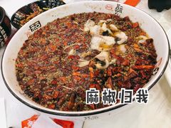 招牌水煮鱼-嘉陵楼馋嘴城(簋街总店)