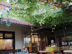 -伊隆斋(什刹海店)