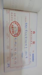 -熹月国际月子会所(天河店)