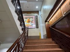 -西安贾三灌汤包·回坊小吃·清真炒菜(北院门总店)