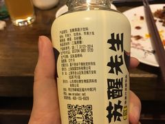 -恒府1993(文昌北路店)