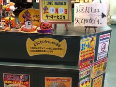 -幸运小丑汉堡(Bay Area本店)