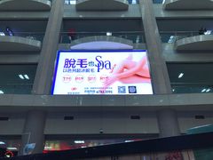 -武汉大学中南医院(总院区)