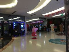 -吾悦广场(天津和平店)