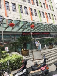 -南京市妇幼保健院(莫愁路院区)