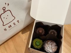 巧克力可露丽-发酵食堂(屏风街店)