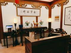 -梅龙镇酒家(南京西路总店)