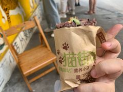 -猫街饭团(顶澳仔猫街店)