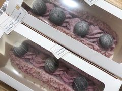 -奈雪的茶(天河城店)