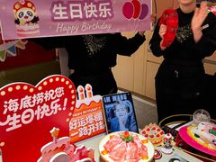 -海底捞火锅(珠影星光城夜宵主题店)