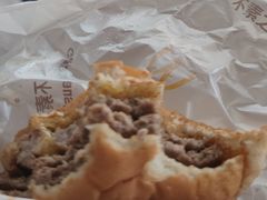 -麦当劳(西安雁塔路店)