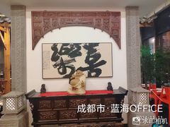 -张大胡子鱼头火锅酒楼(长益路店)